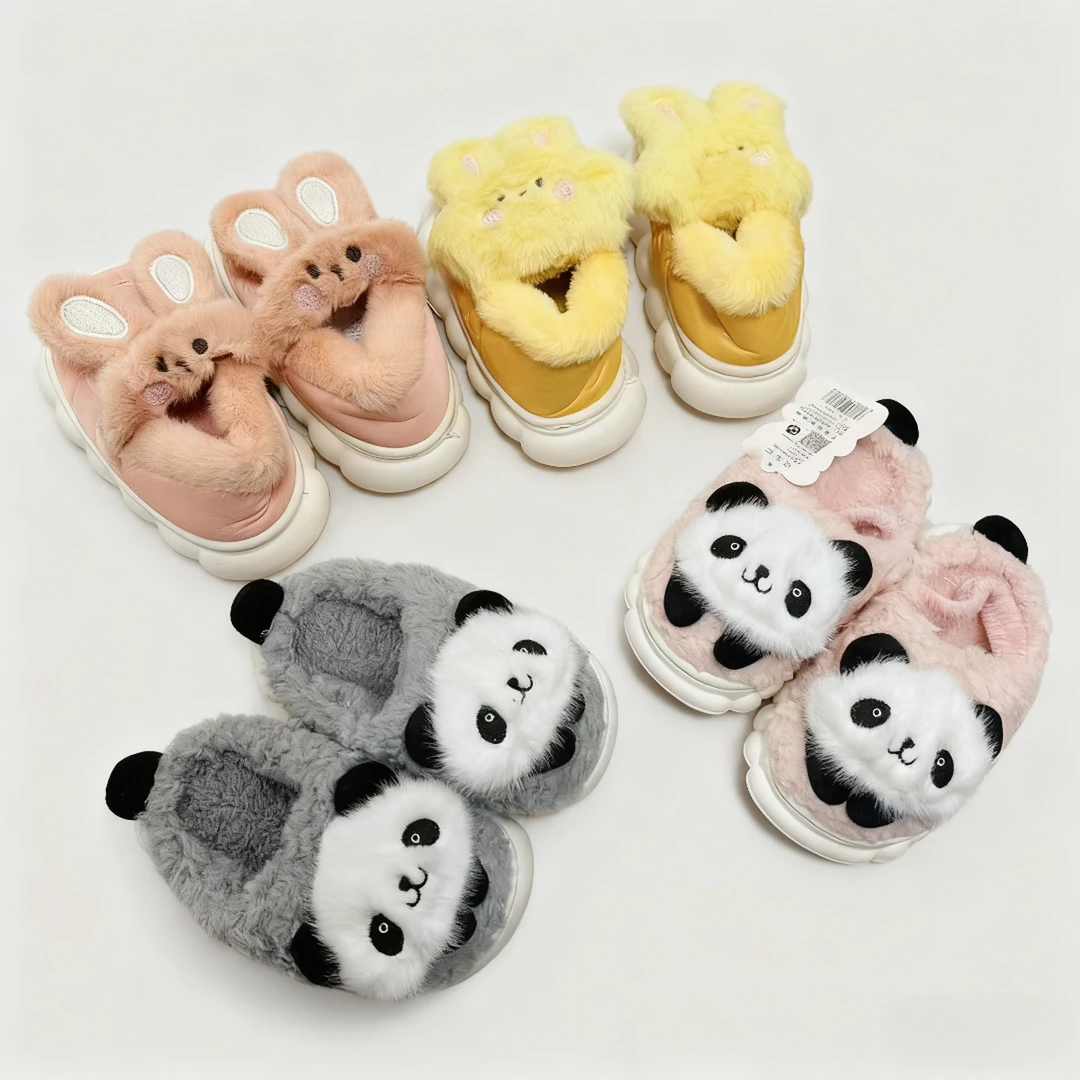 TX-可爱儿童冬季保暖拖鞋