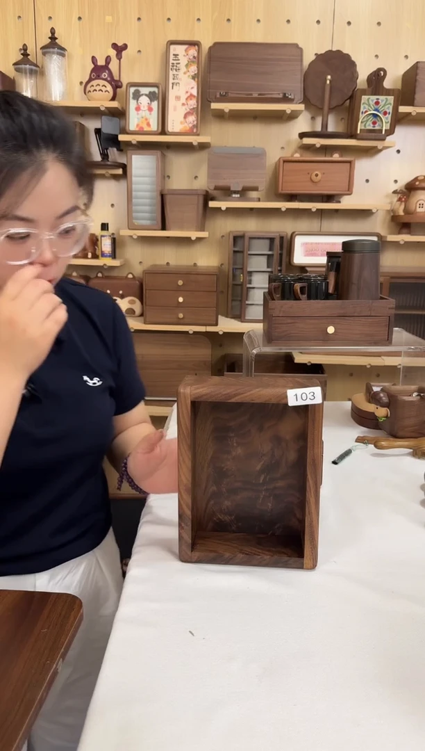 木103号北美黑胡桃老料收纳盘