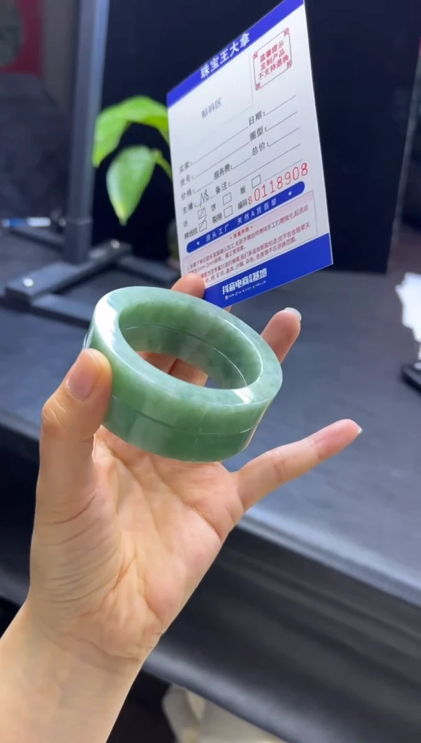 【闪购商品】定制翡翠手镯未镶嵌手镯