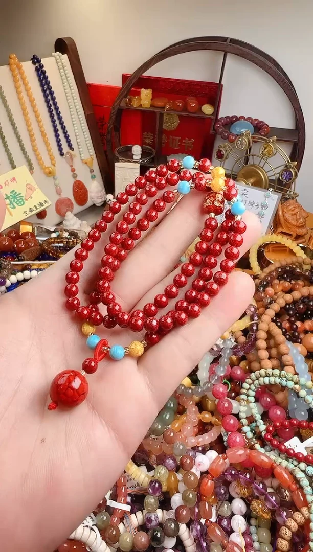 天然辰砂梦*一物一件）0002