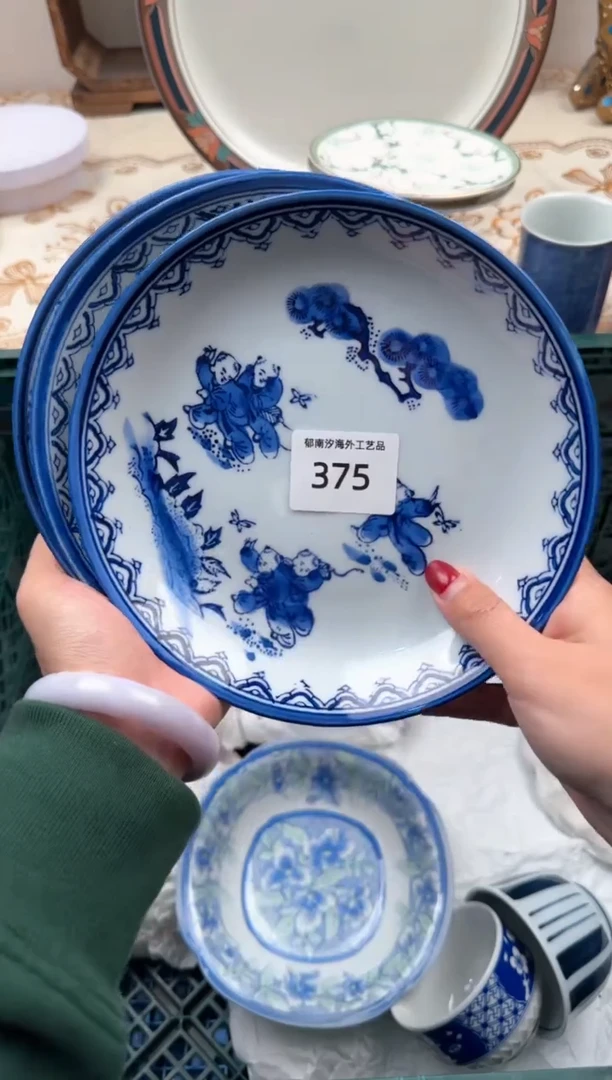 【闪购商品】瓷片A           375