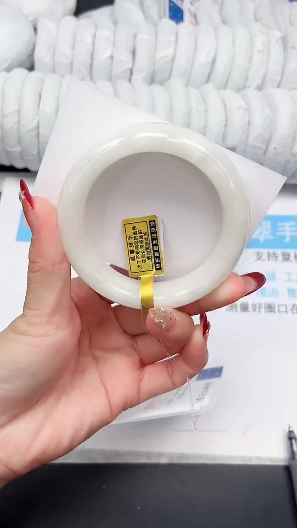 未镶嵌手镯和田玉76-58.3BK