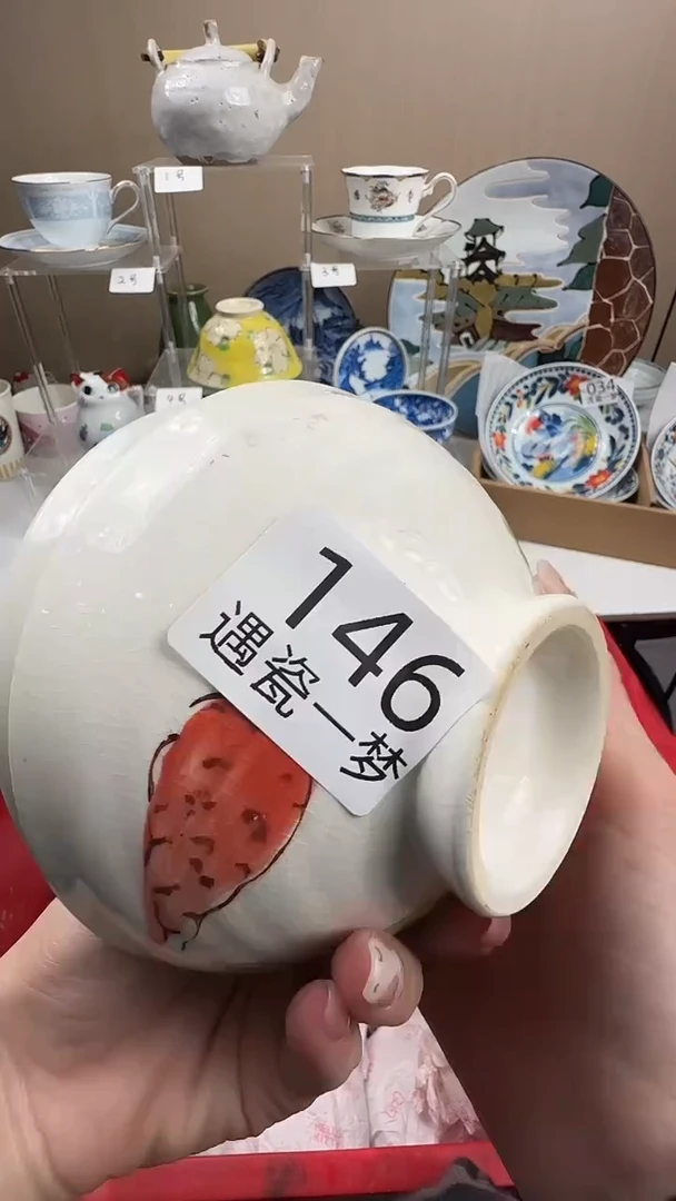 瓷片感***远感谢您的支持选购哦！！