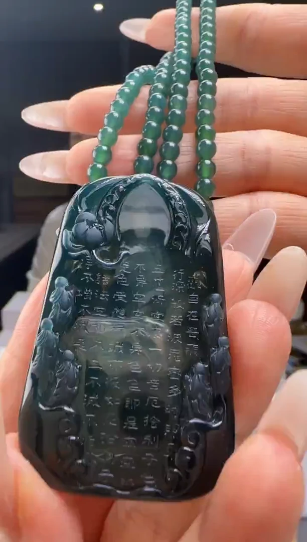 翡翠未镶嵌吊坠(赠链)多样性发其一YJ@@960Q3J20134