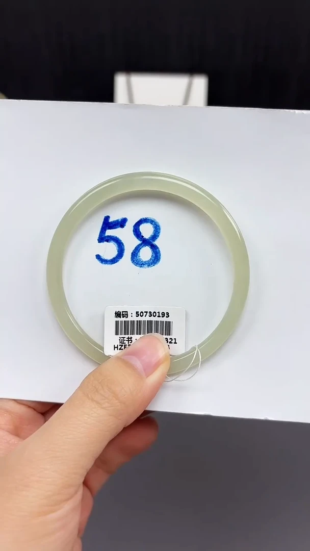 未镶嵌手镯和田玉0193