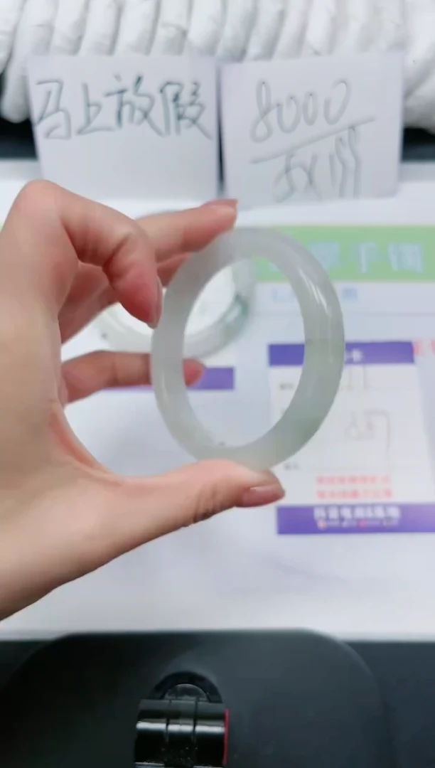 【闪购商品】石英质玉手镯未镶嵌121