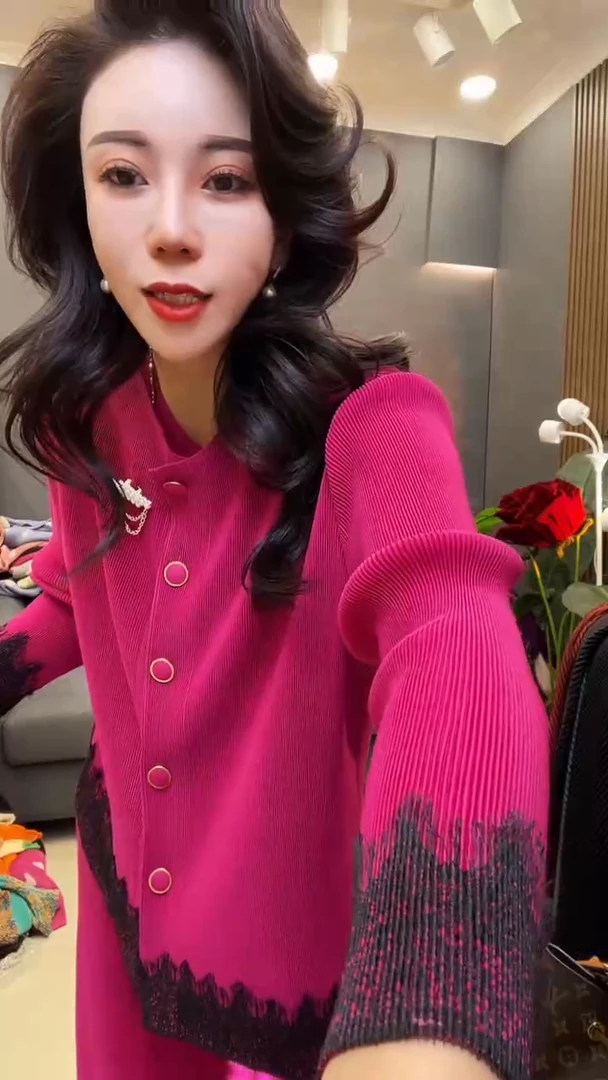 聚酯纤维（涤纶）玫粉色 蕾丝边套