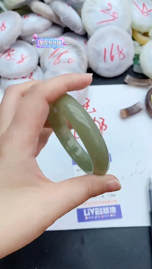 石英质玉手镯未镶嵌375+60/61