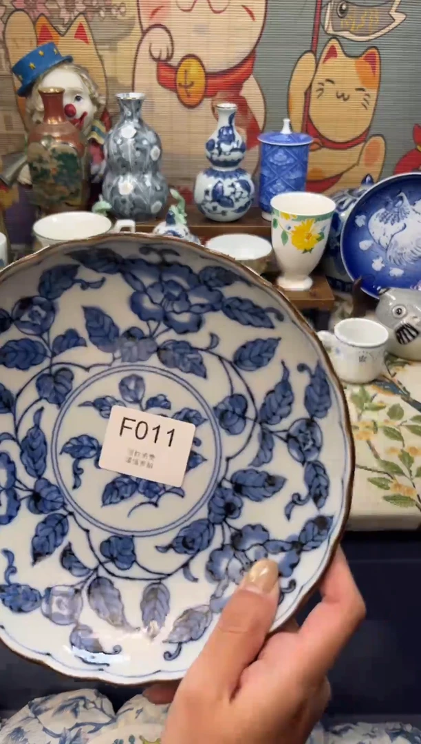 瓷片有**去     F011