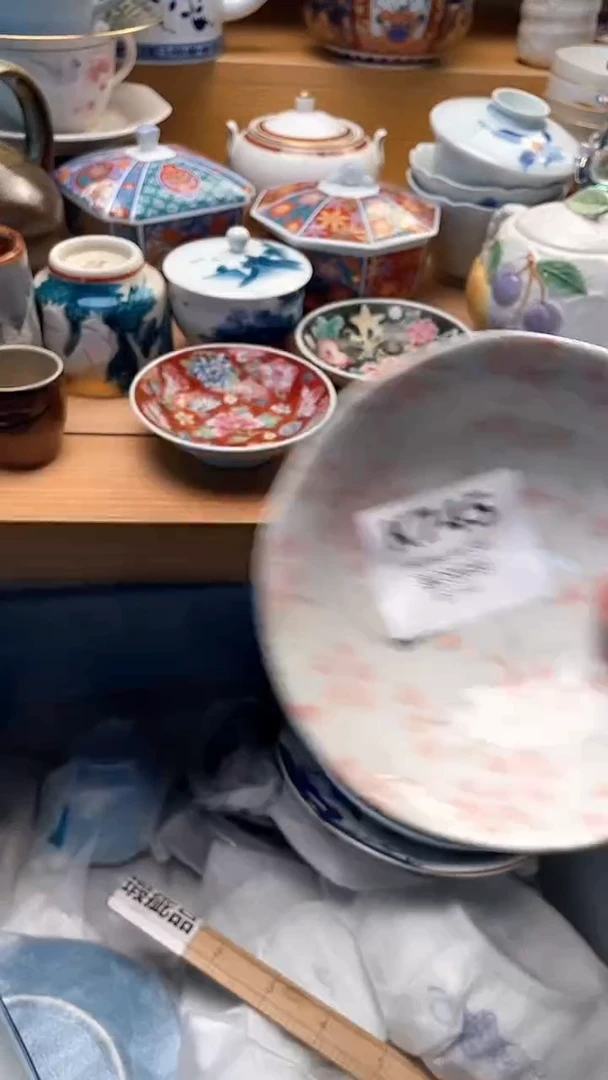 其他美**头745