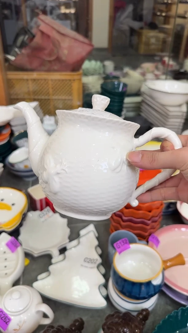 瓷片瓷A335-1个            【微瑕】