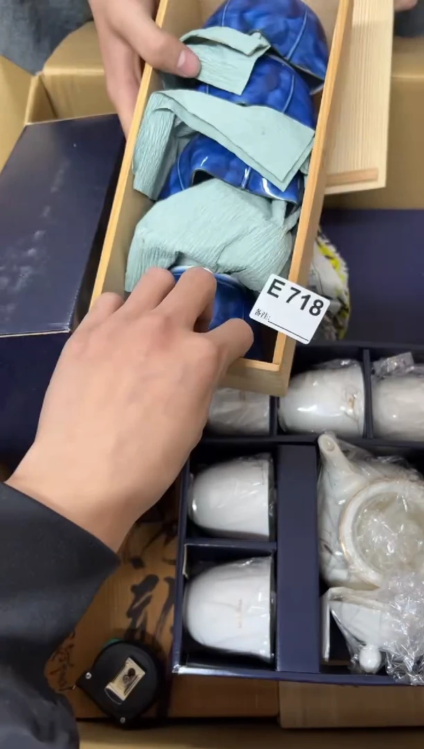 【闪购商品】茶盏718中古商品谨慎参拍