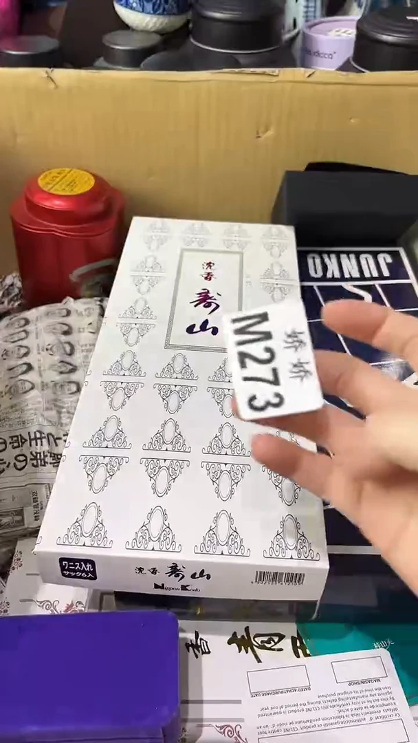 陈**i273定向 陈翘翘i定向 陈翘翘   i代