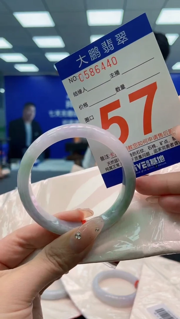 翡翠手镯未镶嵌AAAAAAAAA