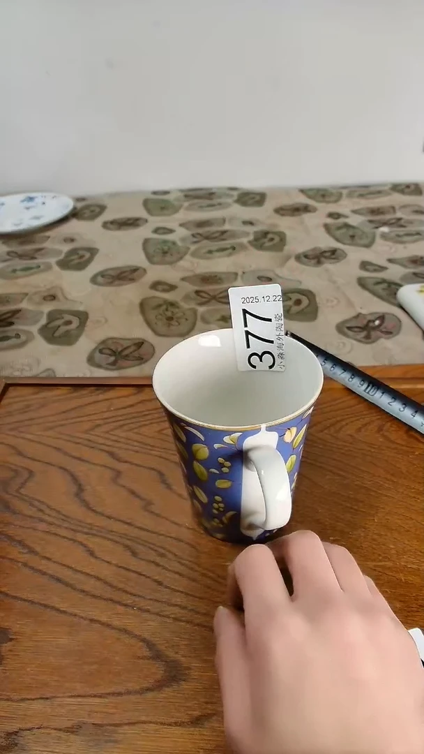 瓷片?****云小淼海外陶瓷工艺品