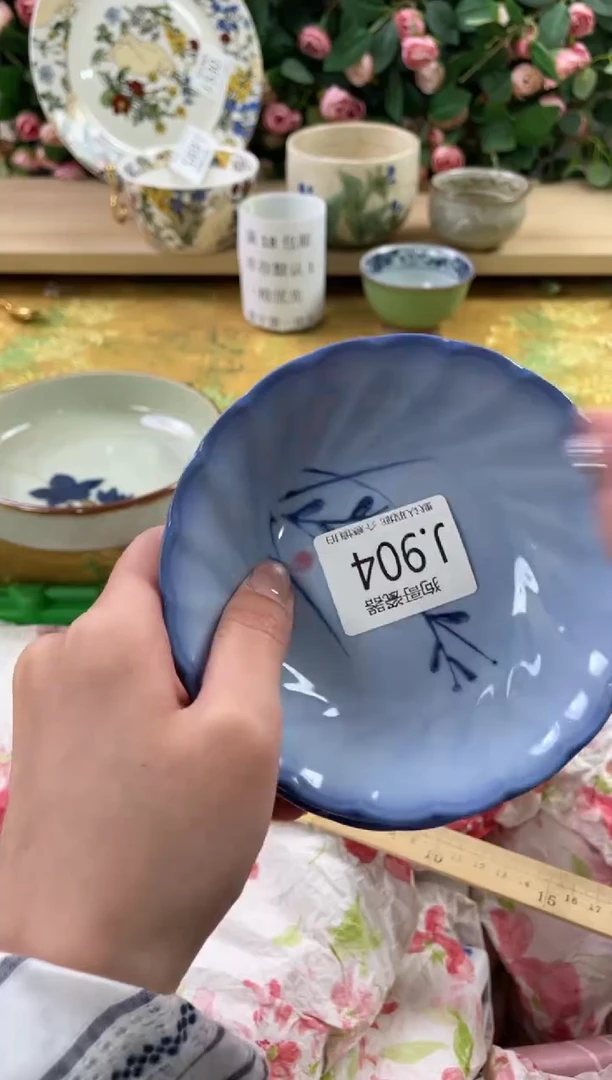 瓷片代****店904+狗哥瓷器直播间111