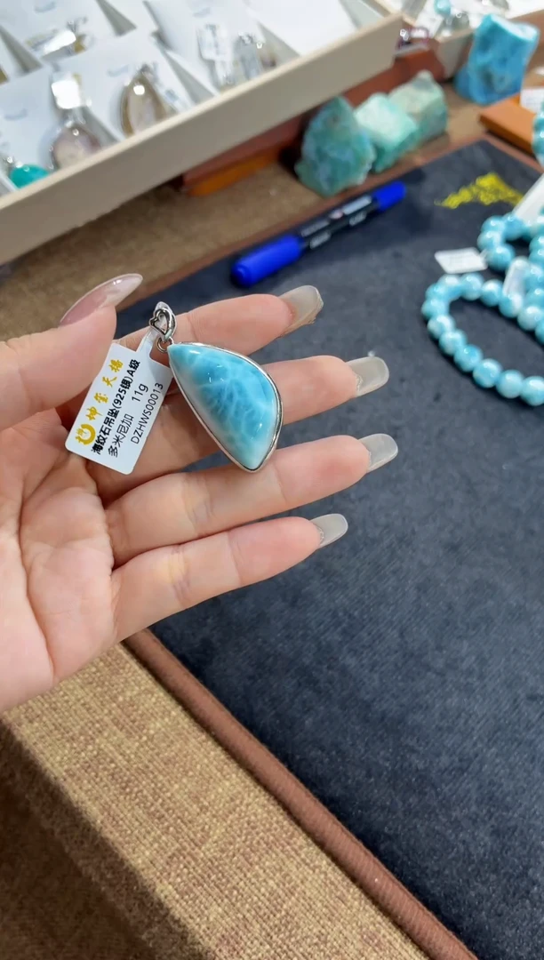 银S925镶嵌针钠钙石（海纹石）吊坠(不含链)海纹石吊坠