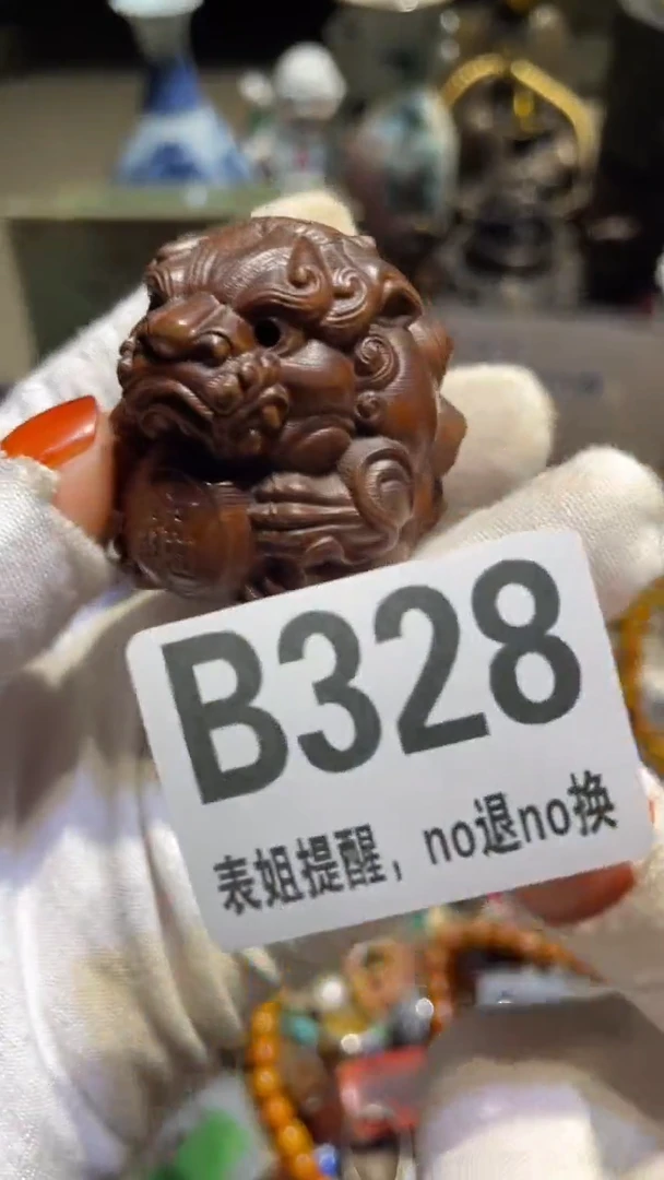 陶瓷月****蟹表姐直播所见所得