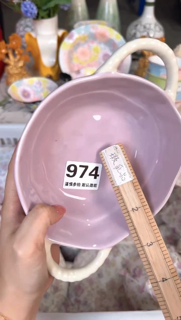 瓷片974默认微瑕15包邮库存1件