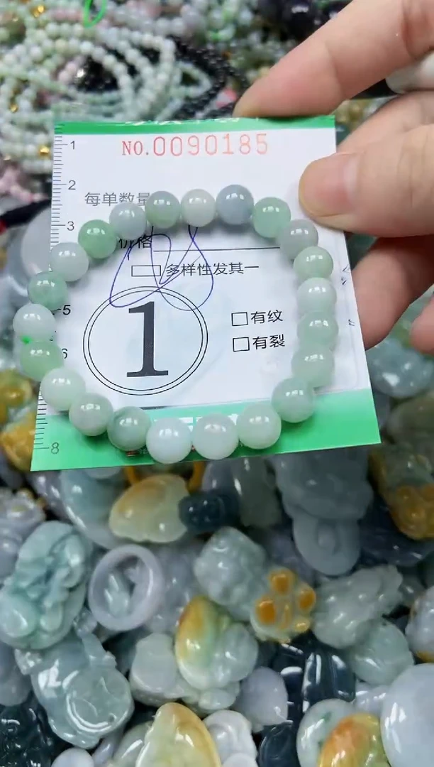 颈饰未镶嵌翡翠闪购0090185