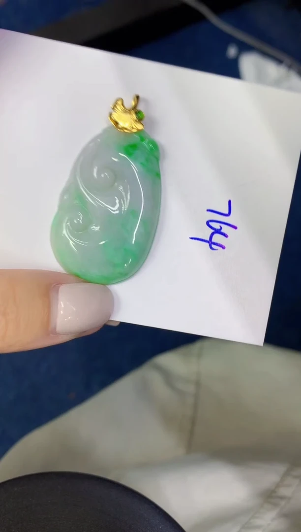 颈饰未镶嵌翡翠缅甸天然翡翠A货
