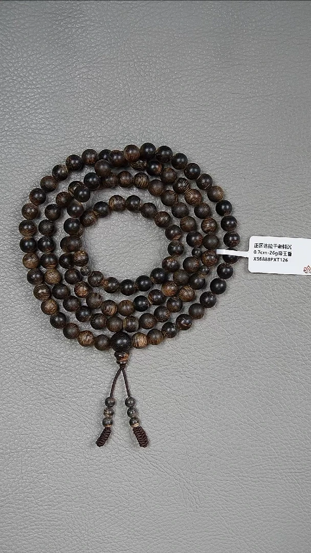 手串沉香0.7-26g正区达拉干沉香老料
