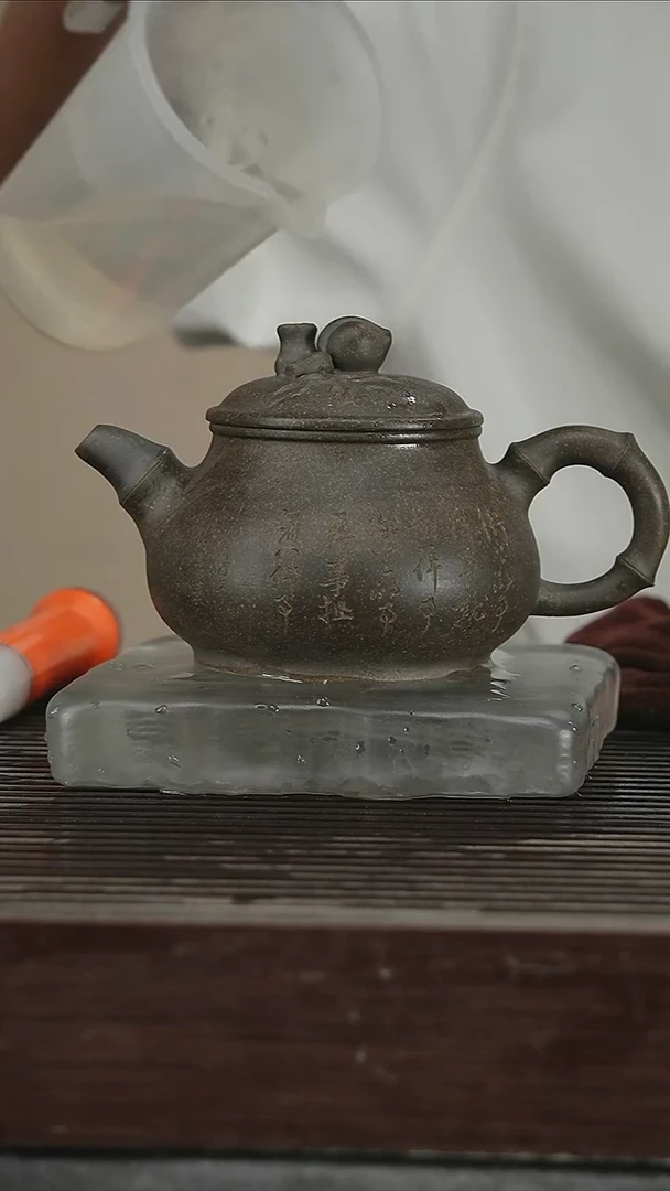 茶壶紫砂带证450CC283号