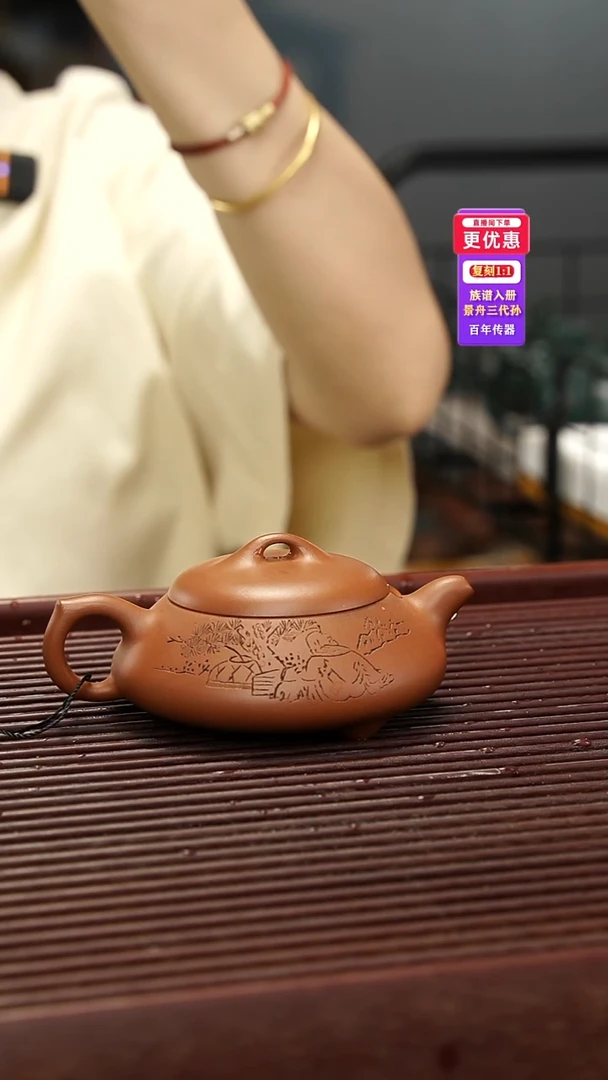 茶壶紫砂紫砂壶紫砂壶