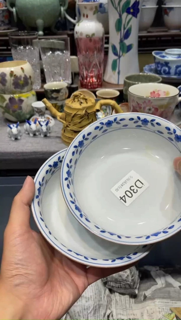 瓷片G**Y闪购商品专用链接