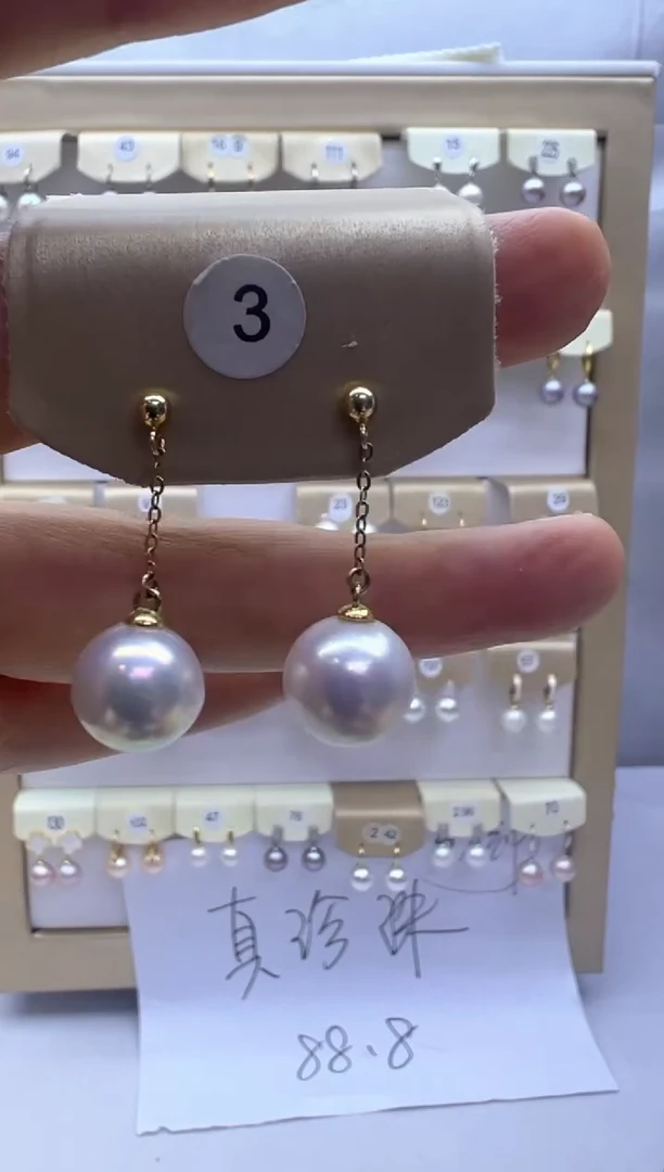 银S925镶嵌淡水珍珠耳饰3
