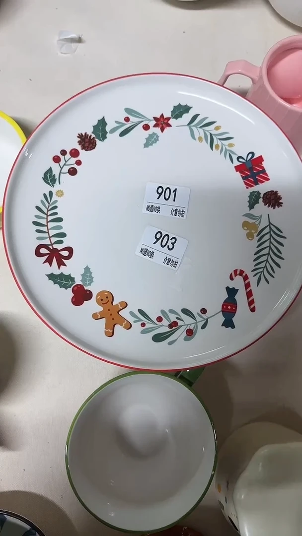 陶瓷手柄款微瑕四单包邮903