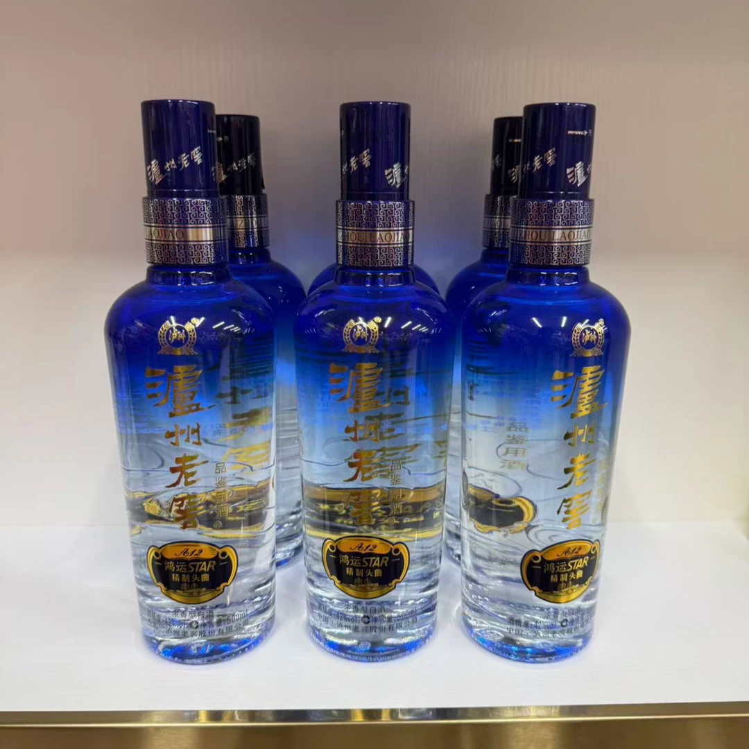 精致头曲A12  500ml42度