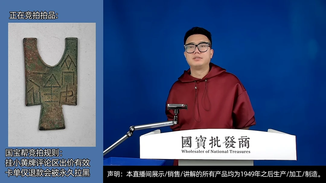 瓷片天***h源头批发商直播间A375