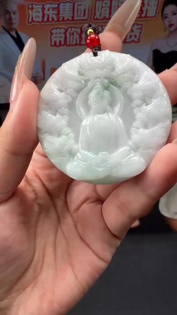 未镶嵌定制翡翠8-24HDJT0180507