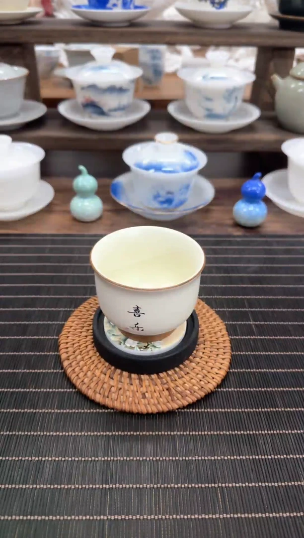 高端茶具福利专场1581719