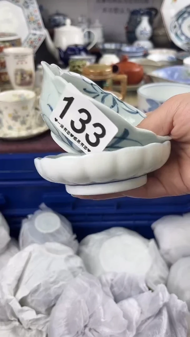 梅*酱133