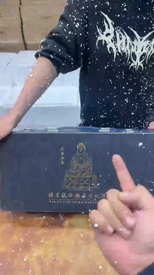 瓷片其他其他其他其他