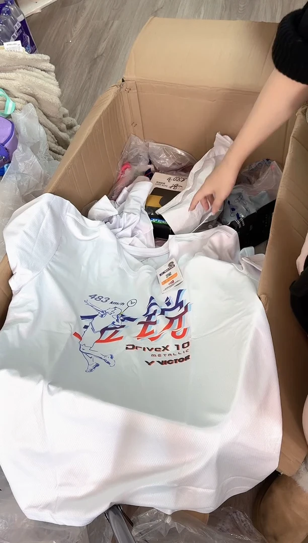 威克多正品微瑕 2XL全锐文化衫   35