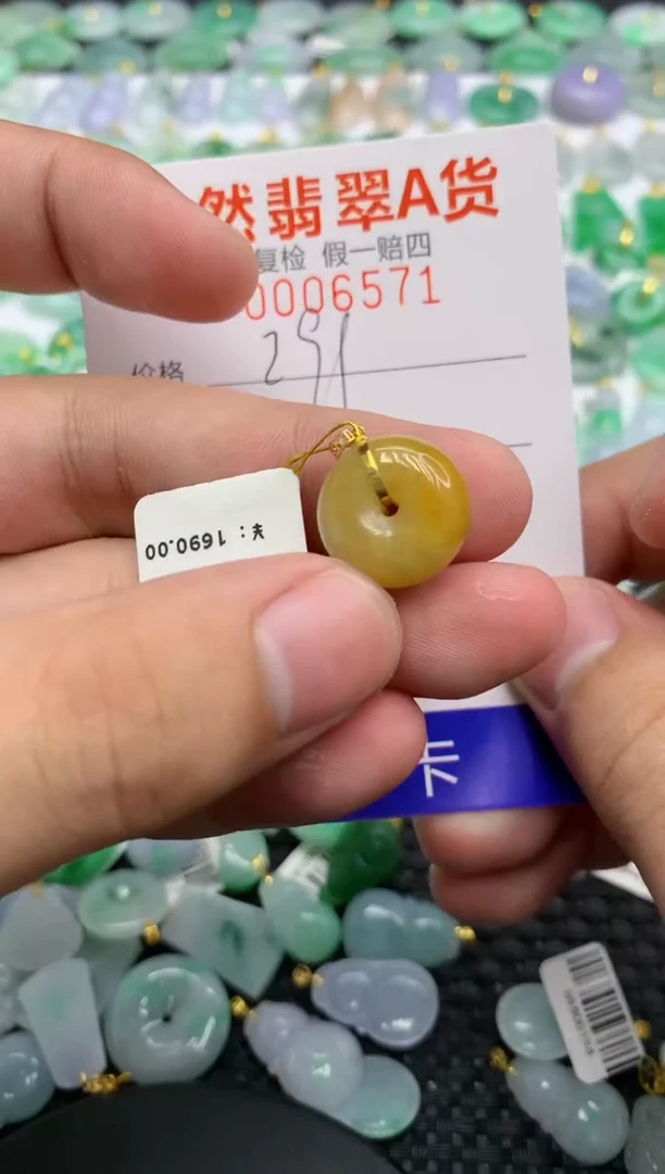 翡翠18K金镶嵌颈饰11111111111