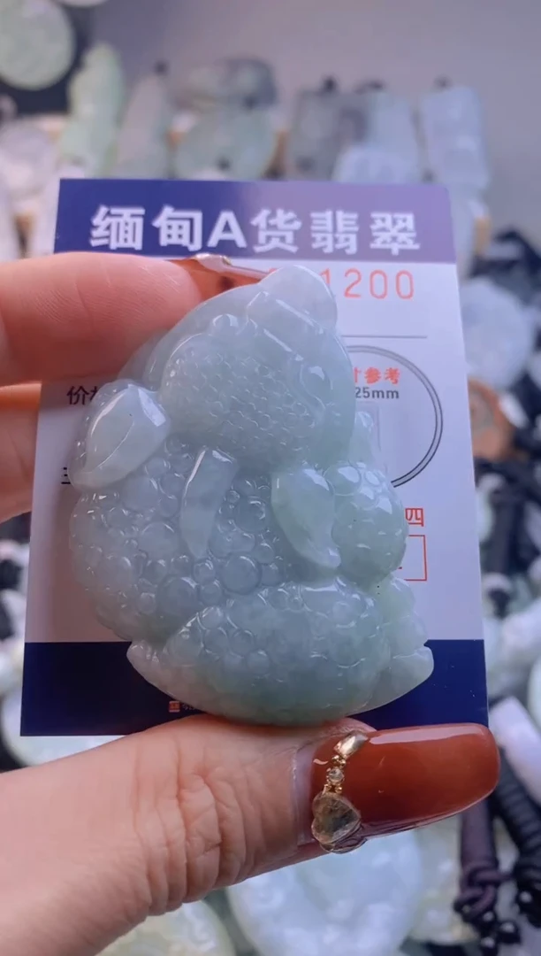 【闪购商品】翡翠吊坠(不含链)未镶嵌1