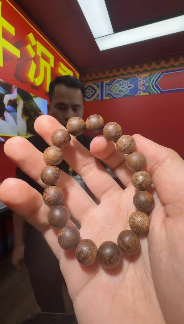 沉香手串y40香港多样性发一