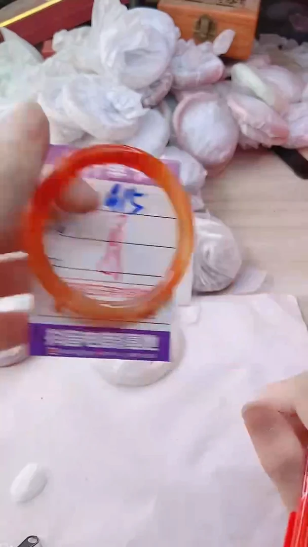 手镯玛瑙/玉髓未镶嵌915