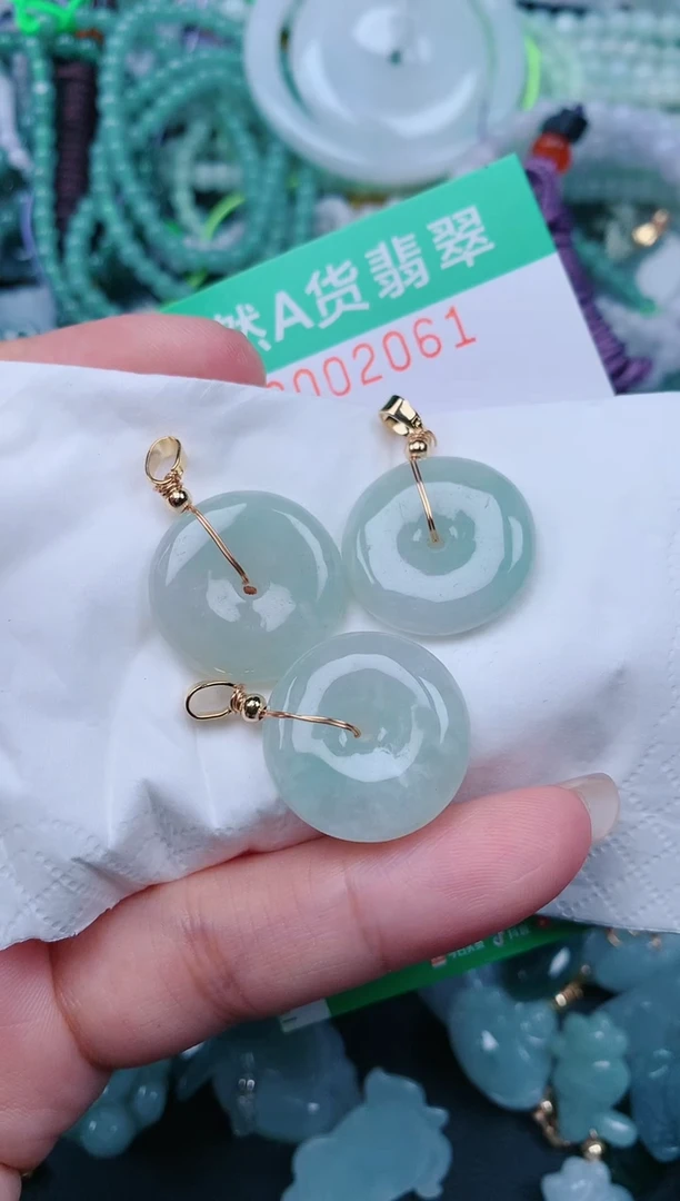 颈饰未镶嵌翡翠.0002061