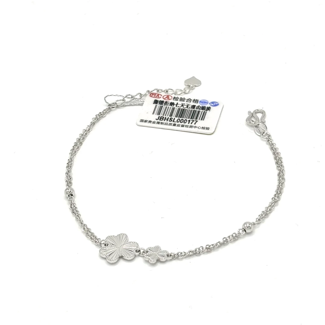 铂金PT950三瓣花手链时尚简约浪漫气质