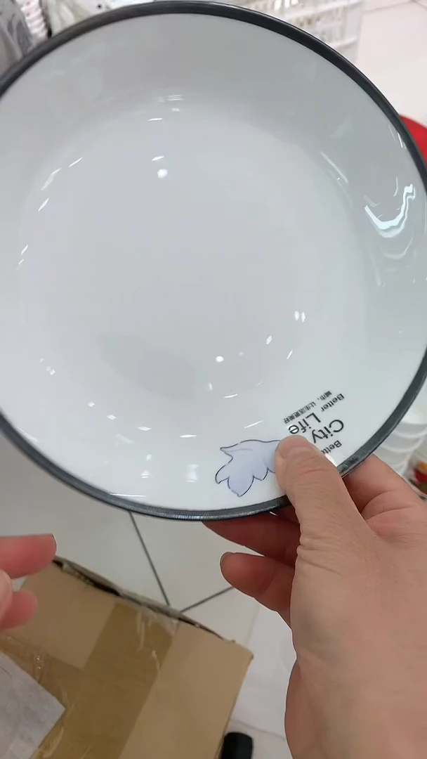 陶瓷福利款盘子收藏品