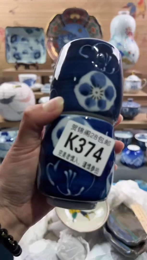 【闪购商品】瓷片当天满28米包邮K374