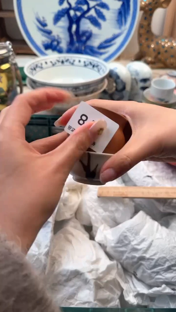 【闪购商品】瓷片A           478