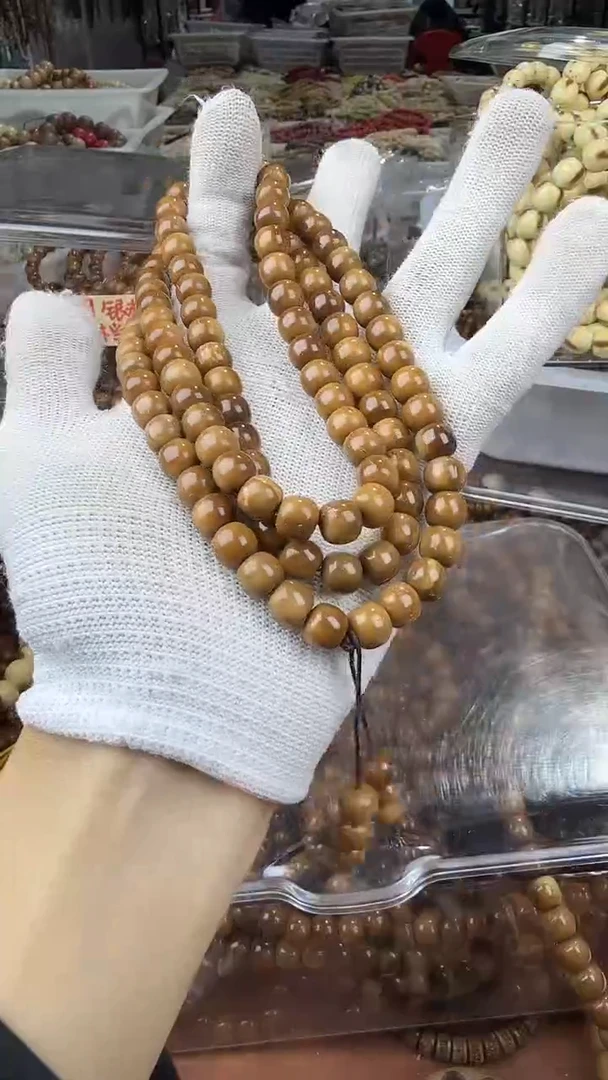 手串库克库克8*9长串有棕眼线