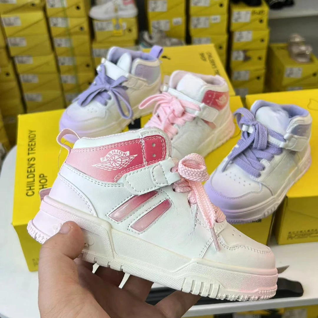 【断码微瑕】7312运动秋季新款软底时尚百搭透气潮鞋防滑运动鞋