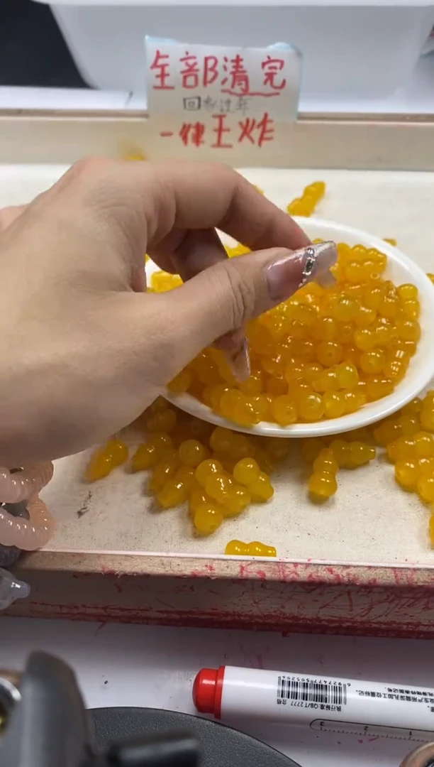 【闪购商品】玛瑙/玉髓颈饰未镶嵌w2329冰黄葫芦15*9mm*10